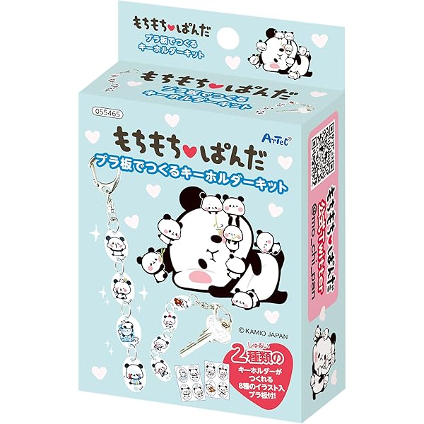 10th PandA anniversary くろぱんだ・しろぱん　ぱんだはうす 10th PandA anniversary くろぱんだ・しろぱん ぱんだはうす