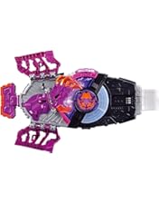 Amazon.co.jp: 仮面ライダーギーツ ジャマト・アウェイキング DXプロー