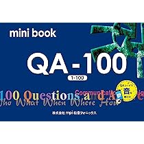 QA-100 COMMUNICATION WORKBOOK CD付き Amazon.co.jp: QA-100 Communication Workbook CD : 本