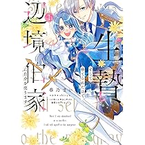 71DwO3yRLvL._AC_UL210_SR210,