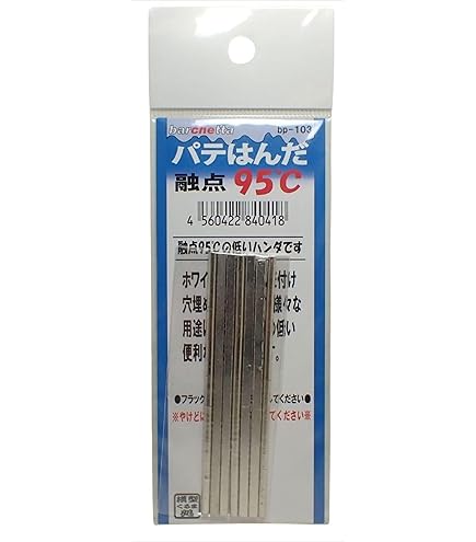 バンタム VANS】 ヴァンズ BANTAM MID バンタム ミッド V2252 BLACK/BLACK