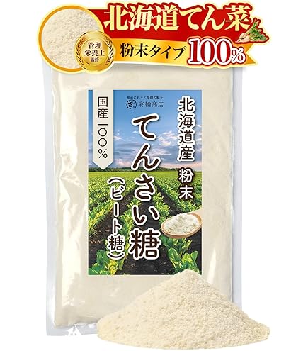 Amazon.co.jp: ムソー 粗精糖 1kg ※6個セット ※種子島産のさとうきび
