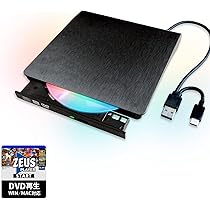 Amazon.co.jp: 【トップ・セラー DVDドライブ ＋ DVD再生ソフト