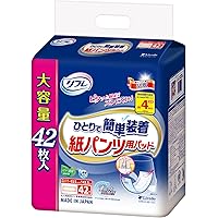 リフレ はくパンツ用やわらかぴったりパッド　 レギュラーサイズ 30枚入り✖️9 リフレ はくパンツ用やわらかぴったりパッド レギュラー 30枚入