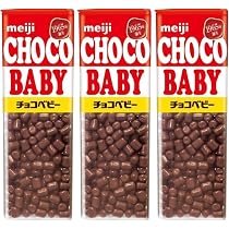 Amazon.co.jp: TKHY 明治 チョコベビー ジャンボ 102g 〈3個セット