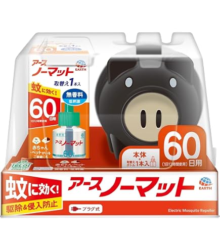 一二三トーイ　遺跡貝獣ヅガン　3種セット　ターゲットアース　ぶたのはな Amazon.co.jp: 【防除用医薬部外品】アース製薬 アースノーマット 30