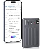 Amazon.co.jp: CHIME NOTE PRO AI ボイスレコーダー 文字起こし＆要約