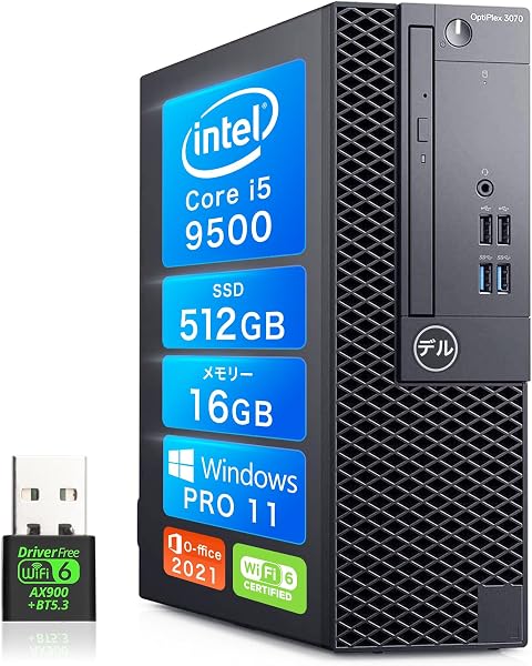 【整備済み品】デル/デスクトップpc/OptiPlex 3070SFF/デスクトップパソコン/高性能 第9世代 Corei5 9500/windows11 デスクトップ/Office 2021搭載/WIFI6/Bluetooth5.3/DP/HDMI/USB3.0/4KHD対応/マルチ画面対応/初期設定済み・整備・180日保証 (メモリー16GB+SSD512GB) - 1