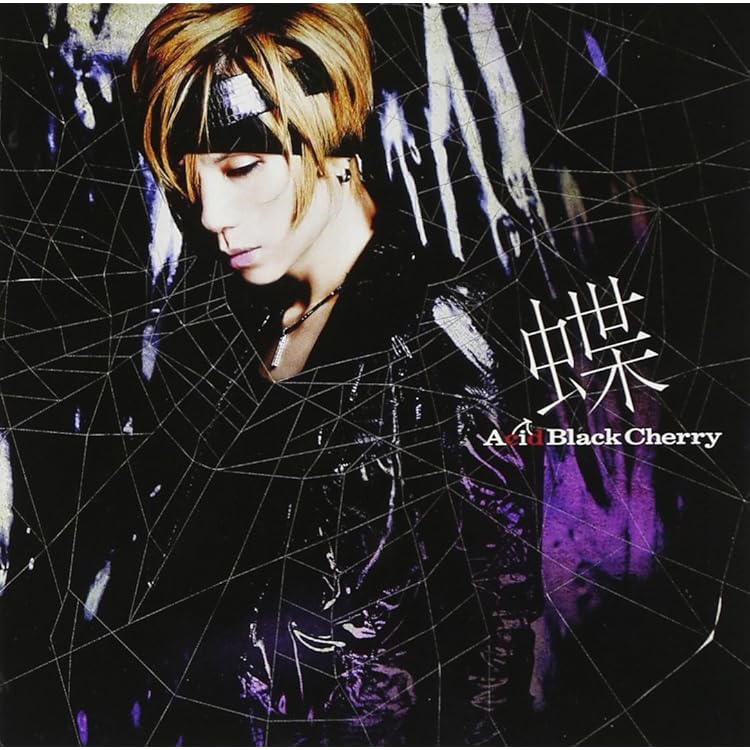 Amazon.co.jp: 蝶 - Acid Black Cherry (DVD付): ミュージック