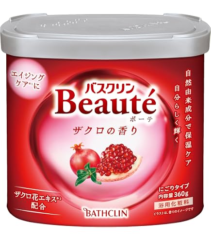 Amazon.co.jp: バスクリン ミックスフルーツの香り おさるのジョージ