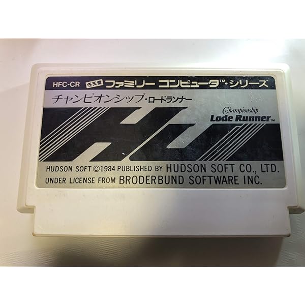 Amazon.co.jp: ロードランナー : Video Games