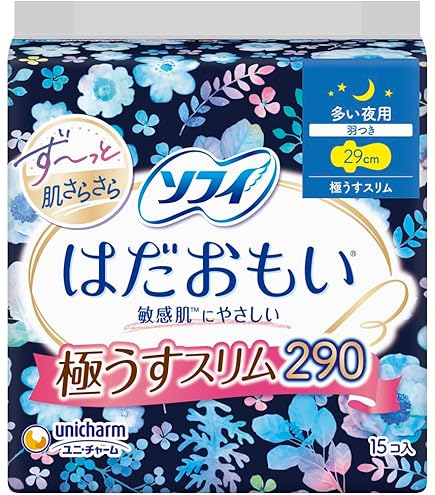 Amazon | ユニチャーム unicharm ソフィ はだおもい 極うすスリム 多い