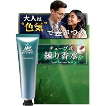INFINITE ONE MAGINA 練り香水　モテ香水 Harmo-Dine Amazon | Harmo-Dine ハーモダイン 練り香水 メンズ 男性 シトラス