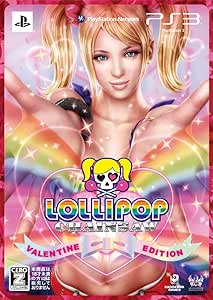 Lollipop Chainsaw Valentine Edition 豪華版 Ceroレーティング Z Ps3 ゲーム Amazon
