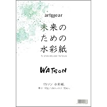 Amazon.co.jp: artgear 未来のための水彩紙 A4 50枚 ワトソン水彩紙 