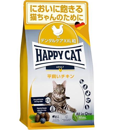 Amazon | ロイヤルカナン デンタル ケア 旧 オーラル ケア 猫用 1.5kg