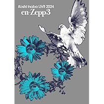 Amazon.co.jp: LIVE Blu-ray「Koshi Inaba LIVE 2024~en-Zepp