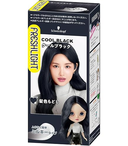 Amazon | リーゼ 泡カラー ミッドナイトアッシュ 黒髪染め | リーゼ