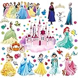 プリンセスウォールデカール 取り外し可能 ウォールステッカー 剥がして貼るだけの壁画 女の子/子供/寝室/赤ちゃん/子供部屋の装飾に