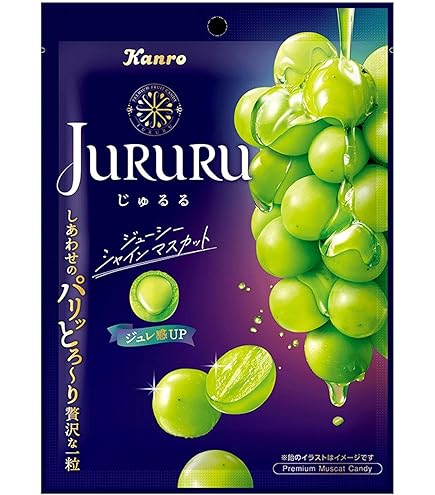 カンロ　じゅるる　ジューシーシャインマスカット味 x45袋セット Amazon.co.jp: カンロ じゅるるシャインマスカット 60g×4個 : 食品