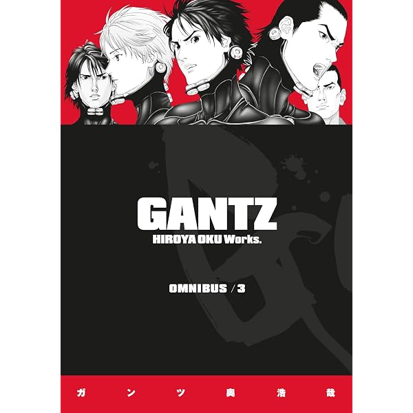 Amazon | Gantz Omnibus Volume 1 | Oku, Hiroya, Johnson, Matthew