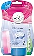 医薬部外品 ヴィート Veet バスタイム専用 除毛 脱毛クリーム 150g 敏感肌用 保湿成分配合 低刺激 カミソリ負けする敏感肌用 ムダ毛ケア シャワータイム用