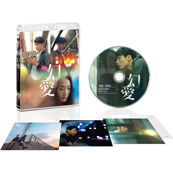 Amazon.co.jp: アンディ・ラウの麻雀大将 [DVD] : アンディ・ラウ