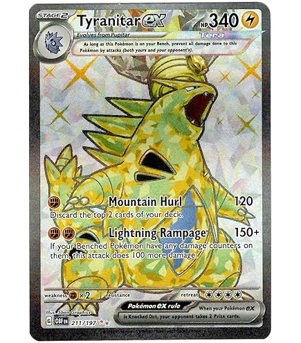 Amazon.co.jp: ポケモン – グレニンジャex 198/167 – トワイライト