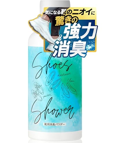 Amazon.co.jp: グランズレメディ フットパウダー クールミント 50gx2本