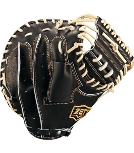 Amazon | ZETT 軟式 捕手用 キャッチャーミット 中村悠平選手モデル
