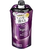 Amazon | セグレタ シャンプー うねる髪もまとまる つめかえ用 340ml