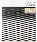 Amazon | パンチングメタル ステンレス 200×300 板厚0.5 孔径φ5 P8 
