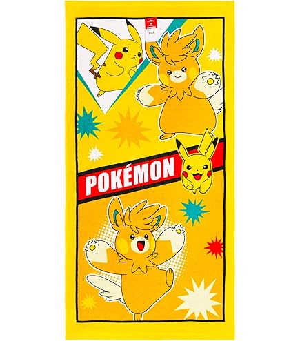 Amazon.co.jp: ぼくたちは勉強ができない 桐須真冬 120cmビッグタオル