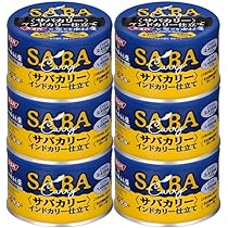 宝幸 CoCo壱番屋監修さばカレー 国産 さば缶 145g×24缶 Amazon | 宝幸 CoCo壱番屋監修さばカレー 145g×12 | 日本のさば