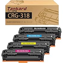 CRG-318BLKキヤノン用互換トナーカートリッジCANONCRG-318 Amazon | キヤノン トナーカートリッジ318（ブラック） CRG