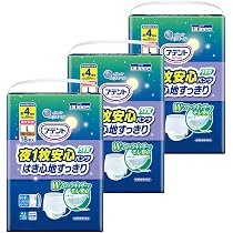 Amazon.co.jp: アテント パンツL 夜1枚安心パンツ54枚(18枚×3パック) 4