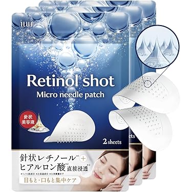 Amazon.co.jp 人気ギフトランキング: 目元しわ用パッチ で