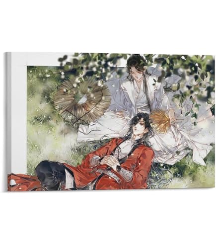 Amazon.co.jp: アニメ映画ポスター【銀河鉄道999 エターナル