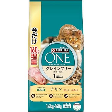 Amazon.co.jp ほしい物ランキング: ドライキャットフード で、ほしい物