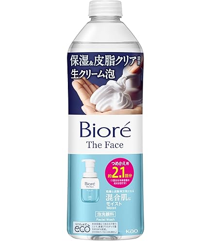 Amazon | ビオレ Bioré ザフェイス アクネケア つめかえ用 340ml(約2.1