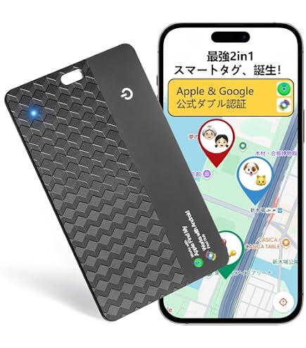 Amazon.co.jp: NOVOO 紛失防止タグ【最大10年長持ち・6年充電電池交換
