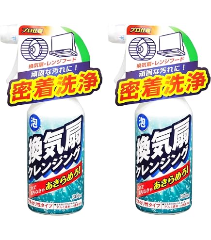 Amazon.co.jp: シーフォース S＆F ペンメッキ＆電解クリーナー マルチ