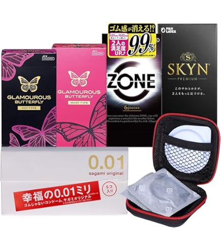 Amazon | いろいろ試せる コンドーム6箱セット サガミ0.02 オカモト