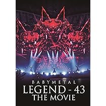 BABYL LEGEND-M 【BD・CD・写真集】+神器4点セット 714uNGWYeDL.jpg