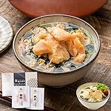 【 恵み茶屋 公式 】高級 お茶漬けセット ２食 (銀鮭、帆立 各１食) 海鮮 グルメ プチギフト