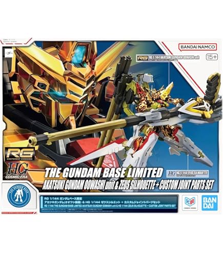 Amazon.co.jp: 1/100 ORB-01 Akatsuki Gundam (Eagle Pack/Siranui
