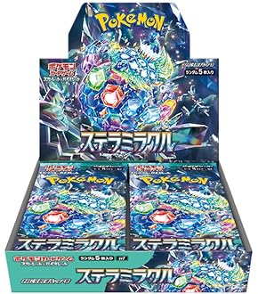 Amazon.co.jp: ポケモンカードゲーム スカーレット&バイオレット