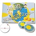 因島 はっさくゼリー 12個＋書いて貼るだけギフトシール付 因島産 八朔ゼリー はっさく フルーツゼリー 広島 ギフト プレゼント お中元 お歳暮 詰め合わせ フルーツ 人気 おしゃれ 高級 個包装 アソート みかん 贈り物 (12個, ゼリー)