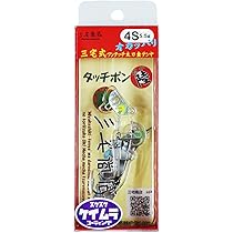 Amazon | 三宅商店 タッチポン陸 4S 5.5g 太刀魚テンヤ (#08