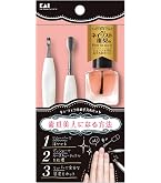 Amazon.co.jp: ZWILLING ツヴィリング 「 キューティクルニッパー